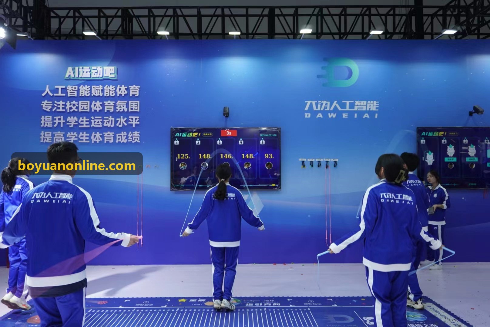 博源国际跨云微服务架构演进